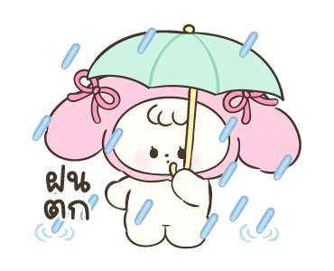 ลายที่ 43