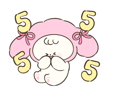 ลายที่ 45