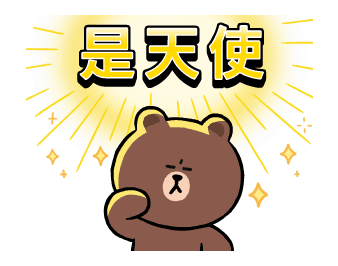 LINE FRIENDS Full of Love รูปที่ 6