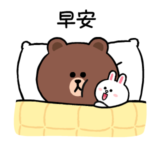 LINE FRIENDS Full of Love รูปที่ 11