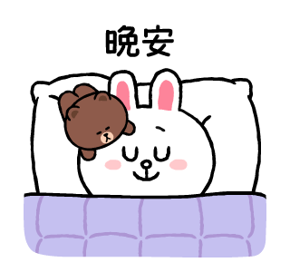 LINE FRIENDS Full of Love รูปที่ 12
