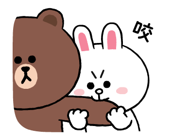 LINE FRIENDS Full of Love รูปที่ 17