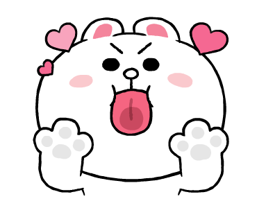 LINE FRIENDS รักล้นใจ รูปที่ 2