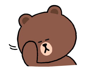 ลายที่ 43