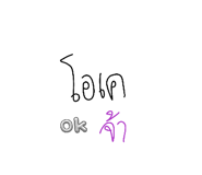 823301974