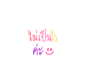 823301984