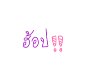 823302000