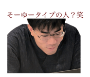 823302443