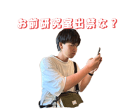 823302444