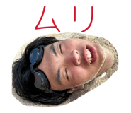 823302445
