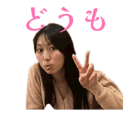 823302450
