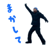 823302455