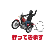 823304138