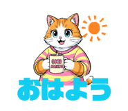 823304141