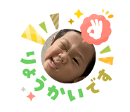 823309933