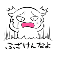 82331