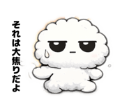 823311070
