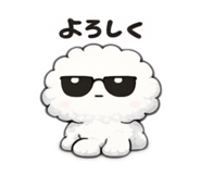823311072