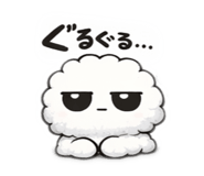 823311073