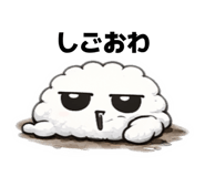 823311077