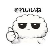 823311078