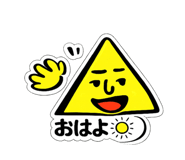 823312153