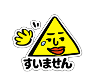 823312160