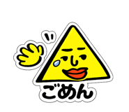 823312161