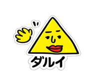 823312164