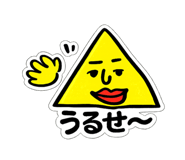 823312173