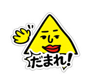 823312174