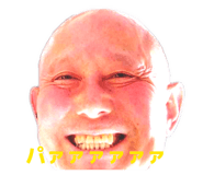 823312262
