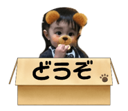 823312972