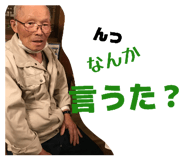 823312981