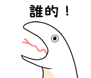 823314452