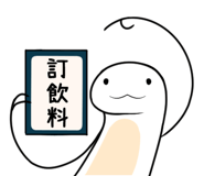 823314458