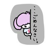 823314619