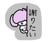 823314621