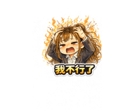 823321963