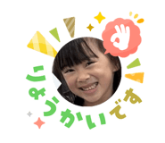 823322421