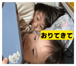 823322768