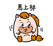 823324459