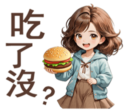 823324542
