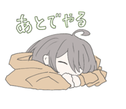 823330210