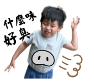 823330384