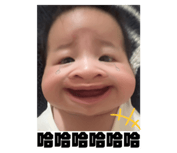 823330640