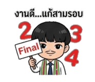 823331797