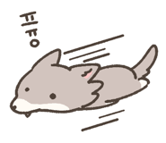 823332720