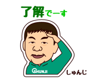 823335279