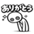 823335289